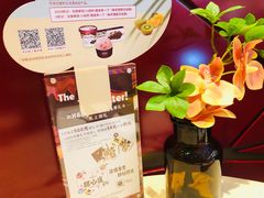 -哈根达斯(卓展店)