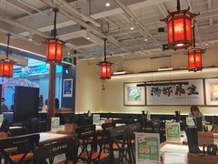-和府捞面(欧亚卖场店)