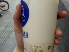-茶百道(中医大省医院店)