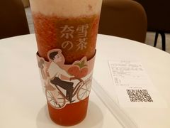 -奈雪的茶(华侨城创意园店)