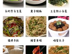 -香园楼(钻石路店)