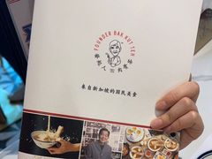 -發起人·肉骨茶(万象汇店)