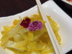 -苏州涵园假日酒店花园餐厅