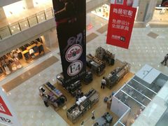 -光启城时尚购物中心