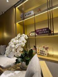 -AURAS璈然科技护肤中心