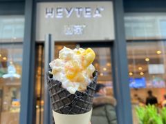-喜茶(上海五角场万达店)