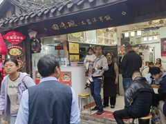 -渝绝回味碗土家洋芋饭(学道街店)