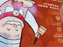 -西村叔叔的店·面包·甜品·蛋糕(清河万象汇店)