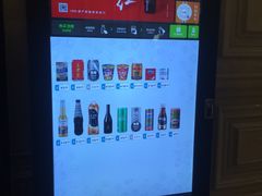-广州粤大金融城国际酒店