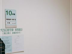 -南京鼓楼医院(鼓楼本部)