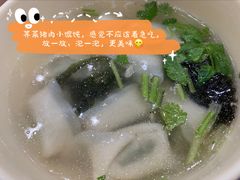 -庆丰包子铺(西单店)