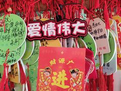 -无锡梅园公园