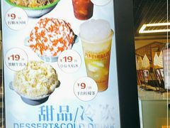 -九村烤脑花(大石坝总店)