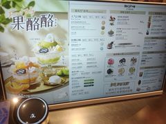 -DQ·蛋糕·冰淇淋(万象城店)