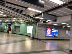 -越秀公园(地铁站)
