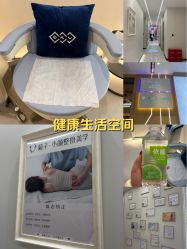 -菊子小颜·日式整骨·产后管理