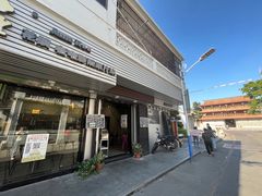 -花姨·老电影院果汁冰(88号店)
