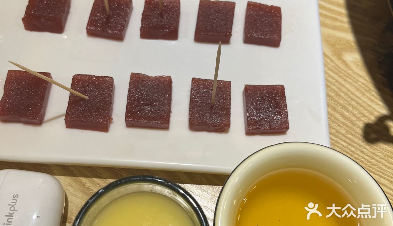 铜锅牛肉🐮