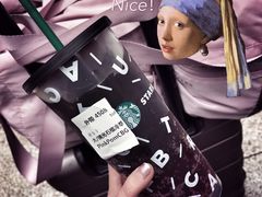 -星巴克(北京南站2B检票口)