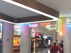 -醉得意·山茶油炒土鸡(莆田仙游方圆荟店)