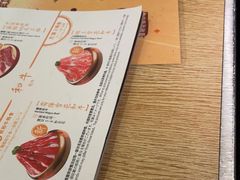 -温野菜涮涮锅(大悦城店)