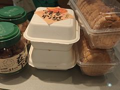 -泸溪河桃酥(秦淮夫子庙一店)