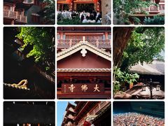 -大佛古寺