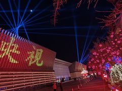 -中国工业博物馆
