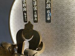 -蟹家大院(保利时光里店)