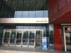 -新田360广场(上海华侨城店)