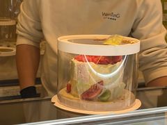 -WenTinG文汀·半糖蛋糕(合生汇店)