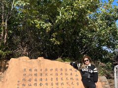 -沈阳辉山风景区