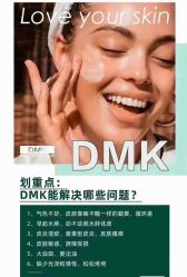 -MLP美丽派·问题肌疗愈中心