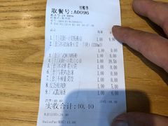 -冰泉豆浆馆(阳朔店)