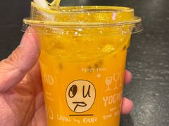 -OUR Bakery(三里屯太古里店)