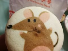 -稻香村金沟河第33营业部