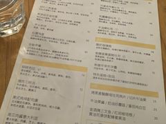 -Egg•Allday Brunch(襄阳北路店)