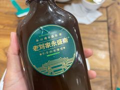 -老刘家永盛斋·传统泡馍(东关南街店)