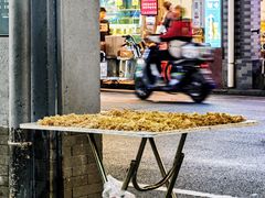 -沙湾姜埋奶(兴新包店)