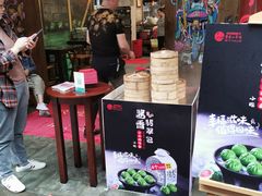 -小天鹅火锅·一线江景洪鼎旗舰店(洪崖洞店)