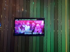 -K+全国连锁KTV(绿地缤纷天地店)