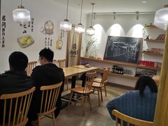 大堂-正南齐北·老街糯米团(洪崖洞店)