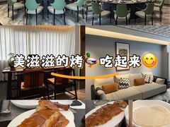 -香丰阁·烤鸭·川湘菜(清河店)