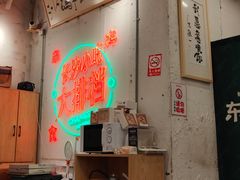 -东排食堂长沙小吃大排档(五一广场店)