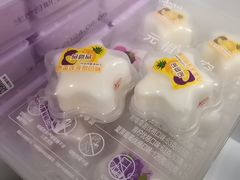 -GANSO元祖食品(金菊路店)