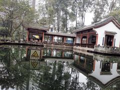 -温江公园