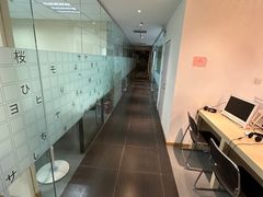 -樱花国际日语(徐家汇中心)