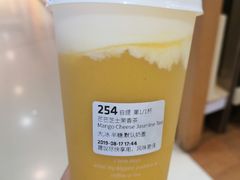 -瑞幸咖啡(太阳CITY店)