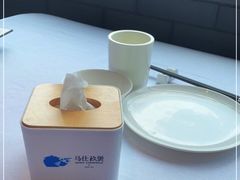 -马仕玖煲·融合菜·酥不腻烤鸭(人大店)