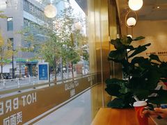 -烫面包·面包烘焙(绿地缤纷城店)